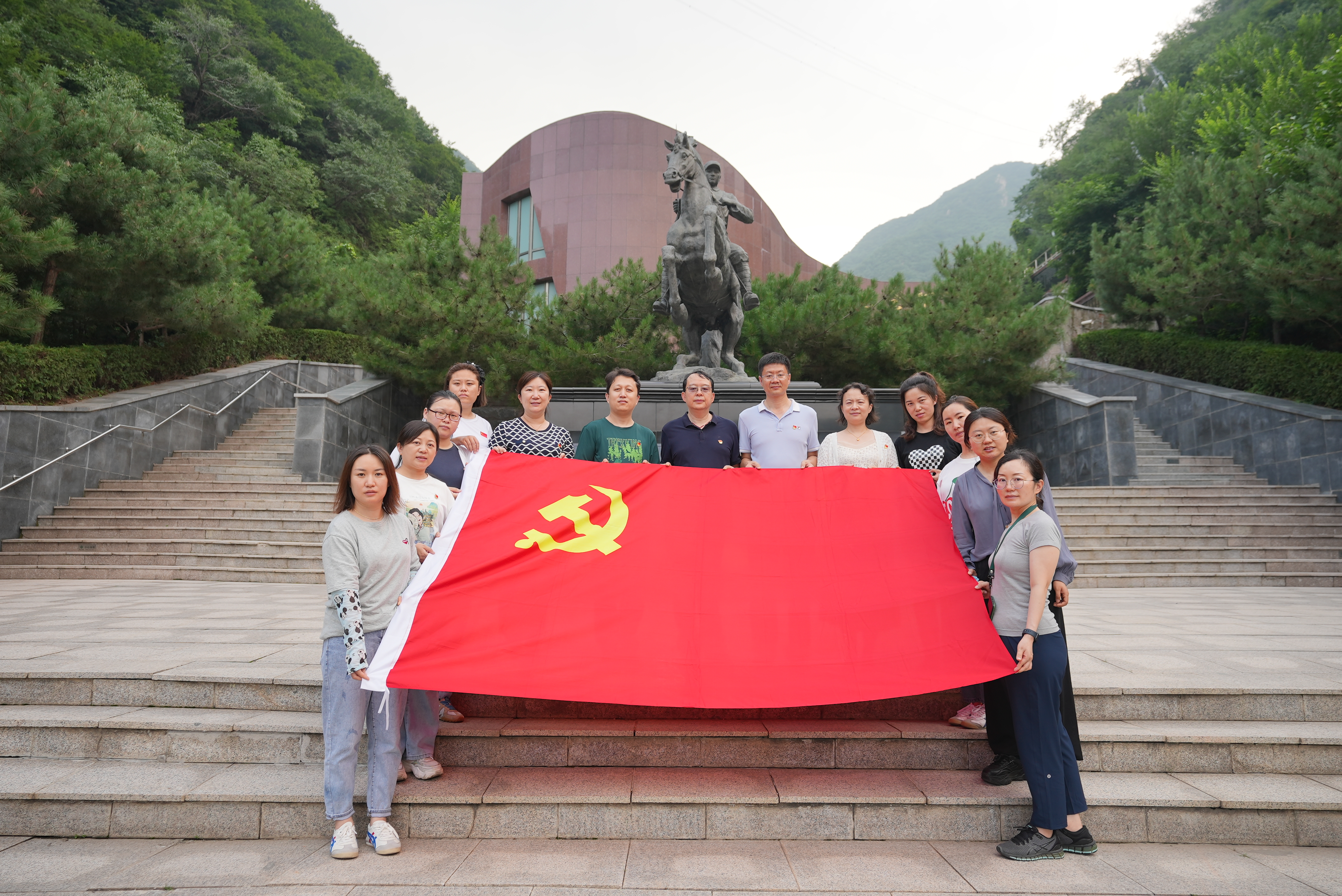 2026世界杯官方合作网站